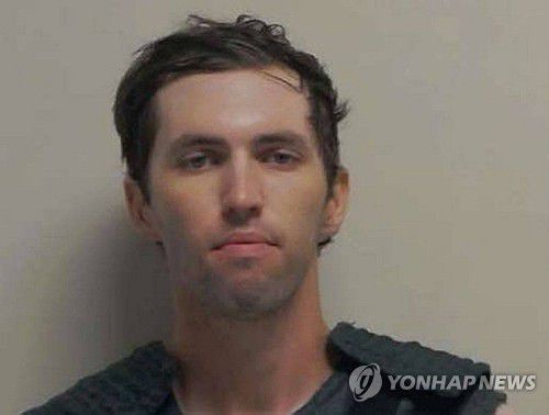 찰리 커크 암살 용의자 타일러 로빈슨 머그사진(UPI=연합뉴스 재판매 및 BB금지]