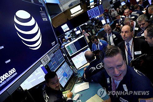 뉴욕증권거래소[로이터 연합뉴스 자료사진]