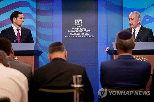 베냐민 네타냐후 이스라엘 총리(오른쪽)와 마코 루비오 미국 국무장관의 공동 기자회견[로이터=연합뉴스. 재판매 및 DB 금지]