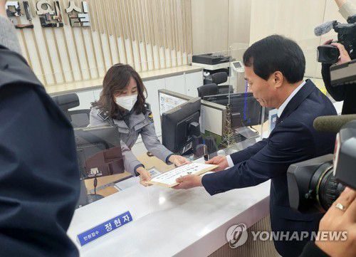 박기영 강원도의원, 최문순 전 지사 고발[박기영 강원도의원 제공. 재판매 및 DB 금지]