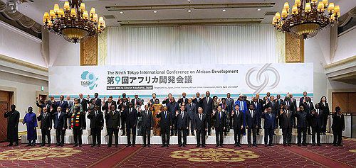 제9회 아프리카개발회의(TICAD) 개막(교도=연합뉴스) 일본과 아프리카 정상들이 경제 협력 등을 논의하는 제9회 아프리카개발회의(TICAD)가 20일 요코하마에서 개막했다. 2025.8.20 evan@yna.co.kr