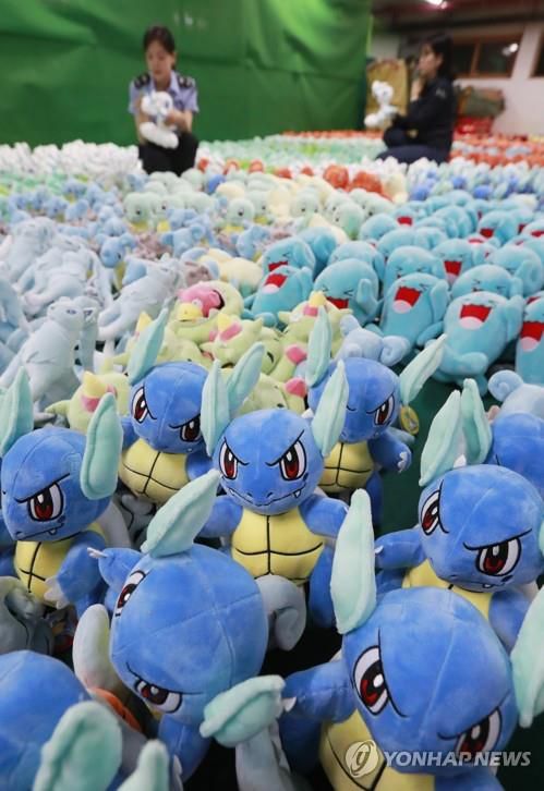 관세청에 압수된 가짜 캐릭터 인형[연합뉴스 자료사진]