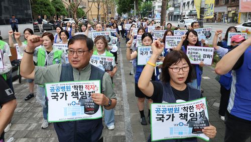 민주노총 공공운수 총파업 출정식[촬영 박건영 기자]