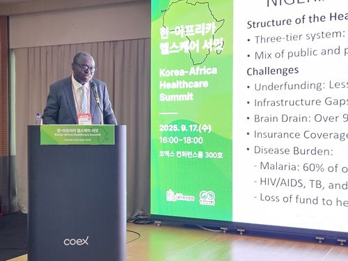 '한·아프리카 헬스케어 서밋'에서 발표하는 아빔볼라 보왈레 나이지리아 라고스주 보건청장[촬영 노재현]