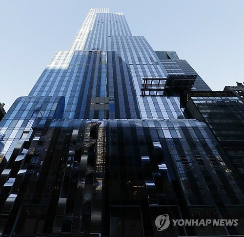 뉴욕의 초고층 아파트[EPA=연합뉴스]