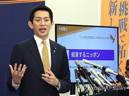 출마 선언하는 고바야시 다카유키 전 경제안보담당상[지지 AFP 연합뉴스 자료사진. 재판매 및 DB 금지]