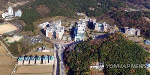 부산대학교 밀양캠퍼스 전경[경남 밀양시 제공]