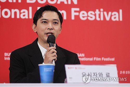 질문에 답하는 요시자와 료(부산=연합뉴스) 류효림 기자 = 배우 요시자와 료가 21일 부산 해운대구 우동 영화의전당에서 열린 제30회 부산국제영화제 갈라프레젠테이션 '국보' 기자회견에서 질문에 답하고 있다. 2025.9.21 ryousanta@yna.co.kr