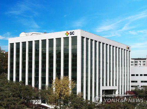 GC녹십자[GC녹십자 제공. 재판매 및 DB 금지]