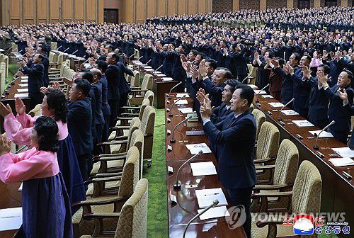 북한, 최고인민회의 개최(평양 조선중앙통신=연합뉴스) 북한 최고인민회의 제14기 제13차 회의가 지난 20-21일 평양 만수대의사당에서 진행됐다고 조선중앙통신이 22일 보도했다. 2025.9.22      [국내에서만 사용가능. 재배포 금지. For Use Only in the Republic of Korea. No Redistribution] nkphoto@yna.co.kr