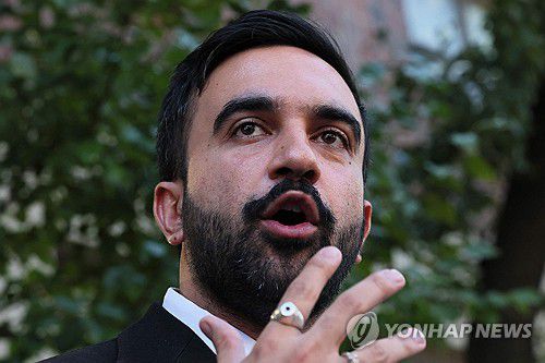 조란 맘다니 뉴욕시장 민주당 후보[AFP=연합뉴스. 재판매 및 DB 금지]