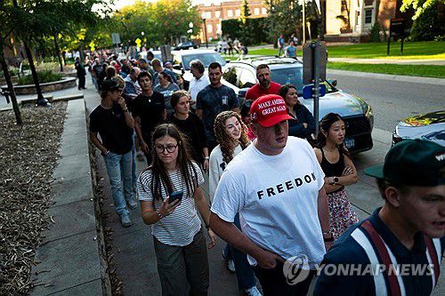 TPUSA의 행사 참석을 위해 늘어선 대기줄[AFP=연합뉴스 자료사진. 재판매 및 DB 금지]