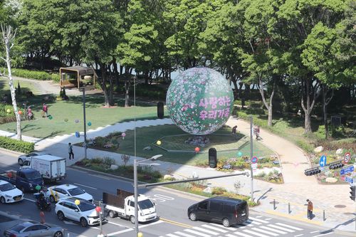 더 스피어[송파구 제공. 재판매 및 DB 금지]