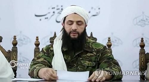 HTS 지도자 아부 무함마드 알줄라니 시절 [오리엔트 TV 제공. 로이터=연합뉴스. 재판매 및 DB 금지]