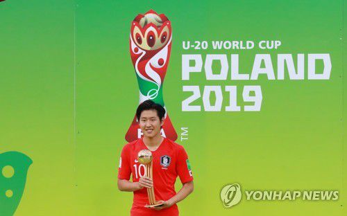2019 FIFA U-20 월드컵에서 골든볼을 차지한 이강인[연합뉴스 자료사진]