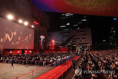 제30회 부산국제영화제 폐막…17만 관객과 함께한 열흘