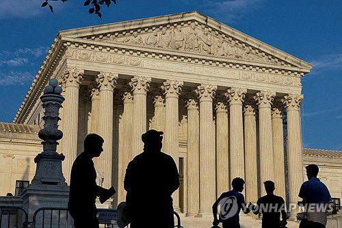 미국 연방대법원[로이터 연합뉴스 자료사진. 재판매 및 DB 금지]