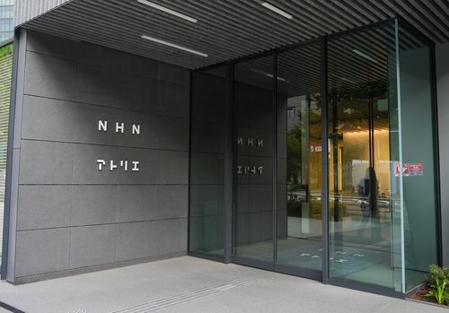 NHN 일본법인 사옥 'NHN 아틀리에'[촬영 김주환]