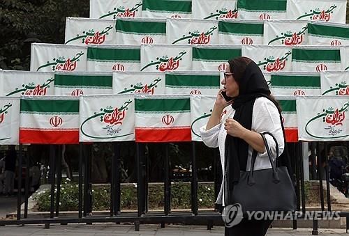 27일(현지시간) 이란 테헤란 시내 모습[EPA=연합뉴스 자료사진. 재판매 및 DB 금지]