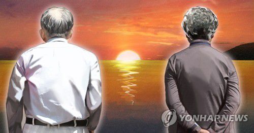 황혼이혼 (PG)[정연주 제작] 일러스트