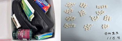 비타민으로 위장한 마약류[수원지검 제공. 재판매 및 DB 금지]