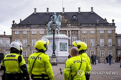 정상회의 앞둔 덴마크 코펜하겐[EPA 연합뉴스 재판매 및 DB 금지]