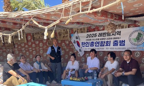 레반트지역 한인총연합회 소속 한인회장들.[이강근 이스라엘한인회장 제공]