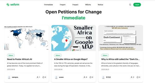 반크 국제정책 제안·소통 플랫폼 '위폼'[반크 제공. 재판매 및 DB 금지]