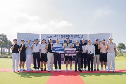 시즌 시상식에 참여한 선수들. [KPGA 제공. 재판매 및 DB 금지]