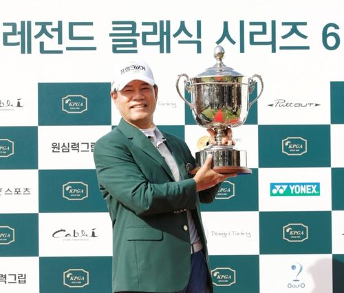 나병관 우승[KPGA 제공. 재판매 및 DB 금지]