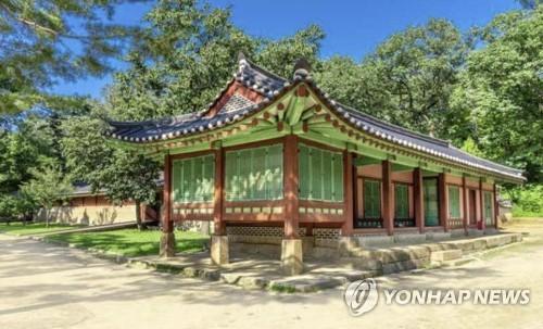 종묘 망묘루[국가유산청 제공. 재판매 및 DB 금지]