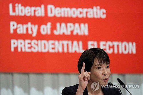 다카이치 사나에 일본 자민당 총재[AFP 연합뉴스 자료사진. 재판매 및 DB 금지]