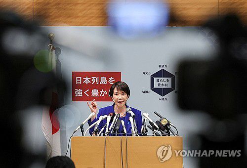 다카이치 사나에 일본 자민당 총재[로이터 연합뉴스 자료사진. 재판매 및 DB 금지]