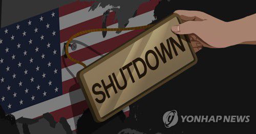 '미국 셧다운' (PG)[권도윤 제작] 일러스트