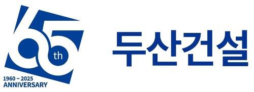 두산건설 기업이미지(CI)[두산건설 제공]