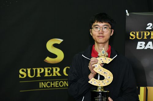 변상일 9단이 2025 슈퍼컵에서 우승했다.[한국기원 제공. 재판매 및 DB 금지]