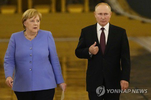 2021년 8월 모스크바 방문한 메르켈 전 총리[EPA 연합뉴스 자료사진. 재판매 및 DB 금지]