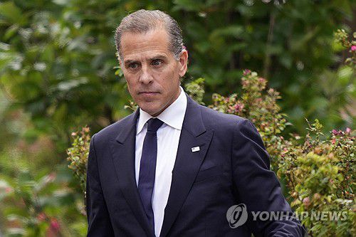 조 바이든 대통령의 차남 헌터 바이든[AP 연합뉴스 자료사진]