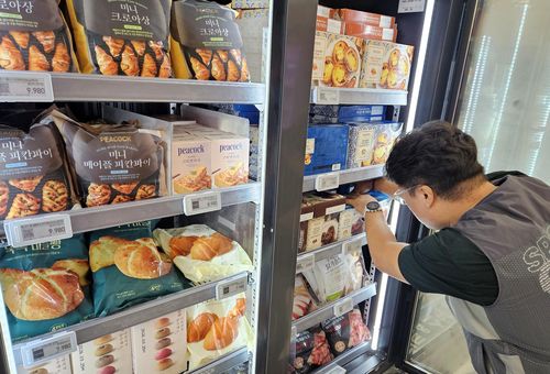 이마트 PB브랜드 피코크 냉동 생지와 빵[이마트 제공.재판매 및 DB금지]