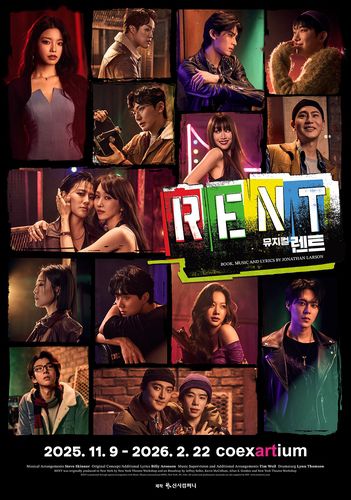 뮤지컬 '렌트'[신시컴퍼니 제공. 재판매 및 DB금지]