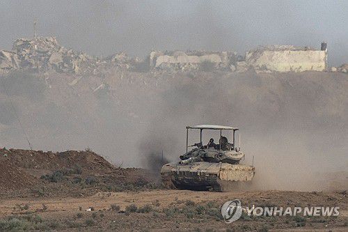 9월 22일(현지시간) 가자지구의 이스라엘군 탱크[AFP 연합뉴스 자료사진. 재판매 및 DB 금지]