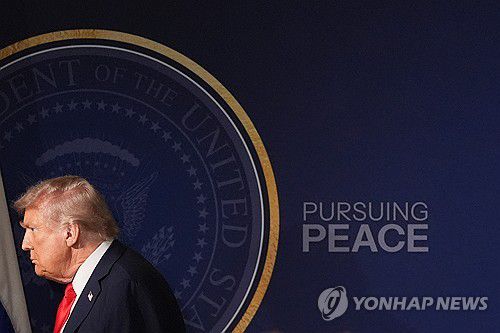 도널드 트럼프 미국 대통령[AP=연합뉴스 자료사진. 재판매 및 DB금지]