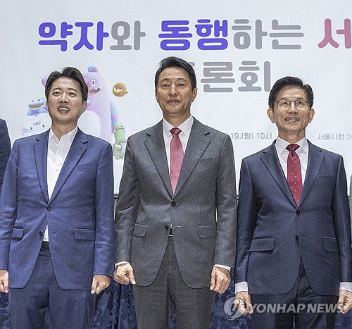 이준석 개혁신당 대표와 오세훈 서울시장, 김문수 전 고용노동부 장관[연합뉴스 자료 사진]