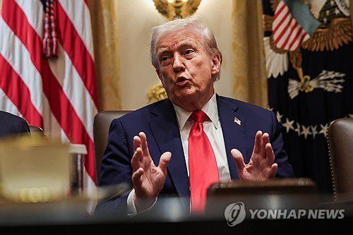 트럼프 대통령 [UPI=연합뉴스 자료사진]