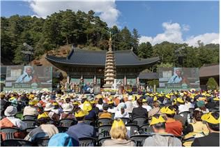 2024 오대산 문화축전 [월정사 제공.재판매 및 DB 금지]