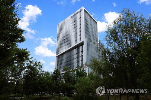 경기주택도시공사(GH)[연합뉴스 자료사진]