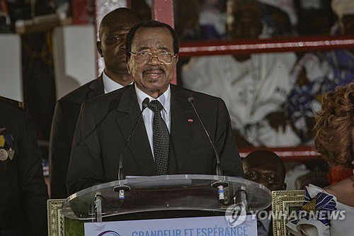 폴 비야 카메룬 대통령이 이달 7일 대선 유세에 나선 모습[AFP=연합뉴스 자료사진. 재판매 및 DB금지]