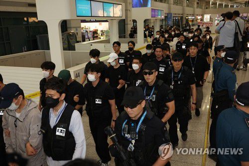 필리핀서 도피사범 49명 '최대 송환'[연합뉴스 자료사진]