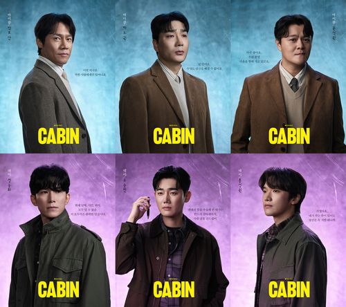 뮤지컬 '캐빈'[이모셔널씨어터 제공. 재판매 및 DB금지]