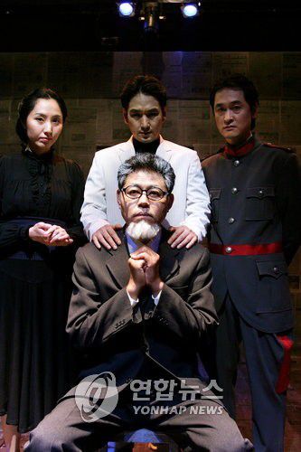 심재찬 연출 연극 '방문자'[연합뉴스 자료 사진]